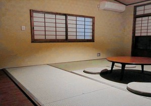 Kyoto Guest House Eatan Gion
