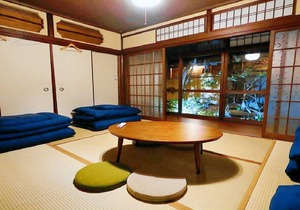 Kyoto Guest House Eatan Gion