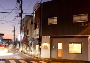 LifeStyleHotel ichi in Kochi