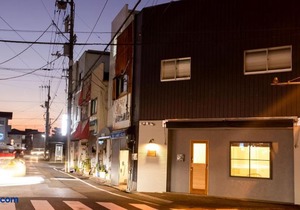 Lifestylehotel Ichi / Vacation Stay 81824 in Kochi