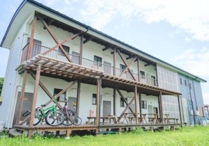 ＬＯＤＧＥ ｎ"ｔｒｉｂｅ - Vacation STAY 79116v