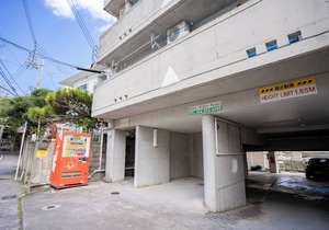 Loft type roomEasy accessFree WiFismile402/Naha Okinawa in Naha