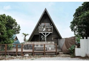 Login Okinawa -Wood-