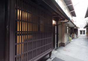 MACHIYA RESIDENCE INN KYOTO Kakishibu-an in Kyoto