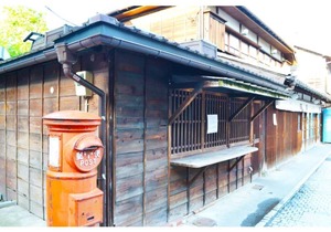 Matsumuraya Ryokan in 1 Chome-1 Motomachi