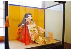 Matsumuraya Ryokan in 1 Chome-1 Motomachi