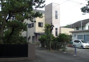 Minato Oasis Numazu in Numazu