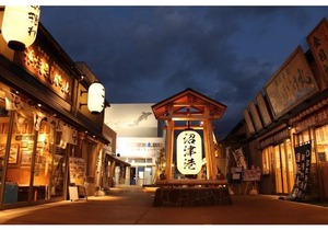 Minato Oasis Numazu / Vacation Stay 40715 in Numazu