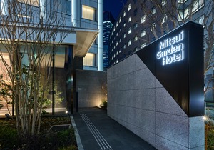 Mitsui Garden Hotel Roppongi Tokyo Premier
