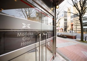 Morioka City Hotel