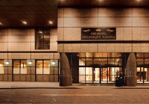 Nagoya Hotel Mielparque