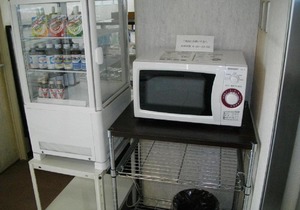 Okadaya Bayside / Vacation STAY 72731 in Toyohashi