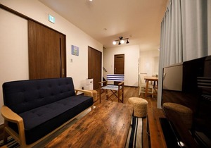 Onnason Resort Riora