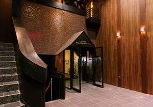 Osaka Fujiya Hotel in Osaka