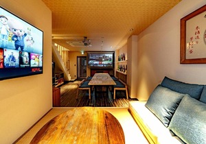 Osaka - House - Vacation STAY 8372 in Osaka