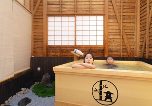 Osaka - House - Vacation STAY 8372 in Osaka