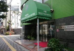 Osaka Moriguchi Plaza Hotel Dainichi Ekimae