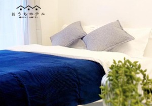 OUCHI HOTEL Higashi-Hiratsuka #302 in Hiroshima