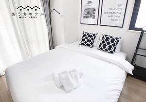 OUCHI HOTEL Takaramachi in Hiroshima