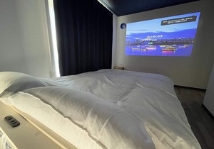 PIKAICHI Privatestay seires Lokahi 2 / Chosei-gun Chiba