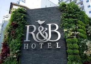 R&BHOTEL Nagoya Ekimae in Nagoya