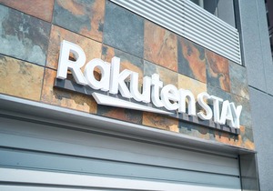 Rakuten STAY TokyoAsakusaOkaimono Panda TwinRoomB/Sumida-ku Tokyo in Sumida-ku