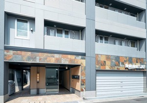 Rakuten STAY TokyoAsakusaOkaimono Panda TwinRoomB/Sumida-ku Tokyo in Sumida-ku