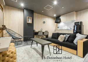 S-Dotonbori Hotel Namba - Self Check-In Only in Osaka