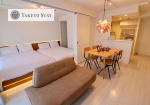 Sapporo - Apartment - Vacation STAY 7892 in Sapporo