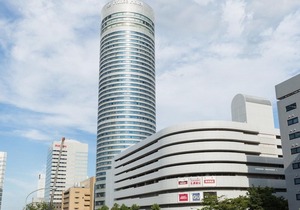 Shin Yokohama Prince Hotel