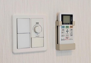SHIN YOKOHAMA SK HOTEL - Smoking - Vacation STAY 86103