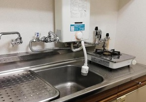 Shinjuku Apartment Hotel