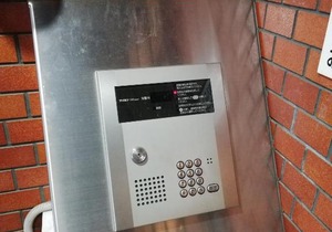 Shinjuku Apartment Hotel