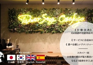 TAKETO STAY OSAKAJO - Vacation STAY 8798 in Osaka
