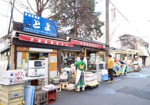 TAKETO STAY OSAKAJO - Vacation STAY 8801 in Osaka