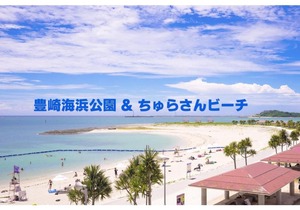 Terrace Rin - Vacation STAY 10097