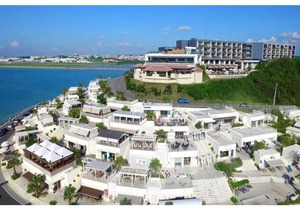 Terrace Rin - Vacation STAY 10097