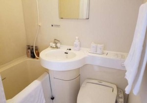 Uwajima Oriental Hotel in 6 Tsurushimacho
