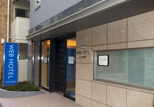 Web Hotel Tokyo Asakusabashi