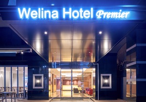 Welina Hotel Premier Shinsaibashi