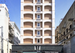 Welina Hotel Premier Shinsaibashi