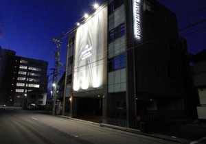 Weskii Hotel extended stay Kanazawa Station in Kanazawa