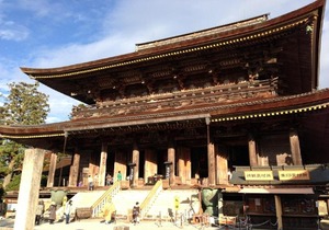 Yoshino-gun - Hotel / Vacation STAY 59566 in Kami-ichi