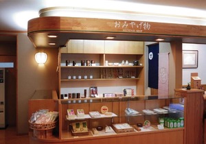 Yoshino-gun - Hotel / Vacation STAY 59549 in Kami-ichi
