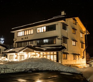 Alpine Villa Nozawa 