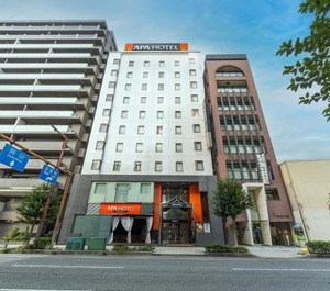 Hotel Himeji 