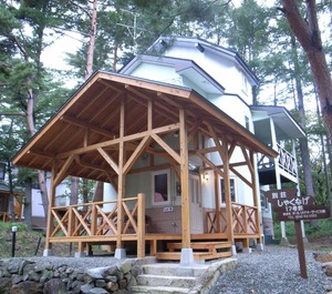 Cottage All Resort Stay 