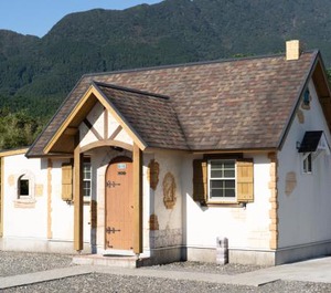 Cottage Morinokokage 