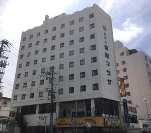 Hotel Kokusai Plaza 