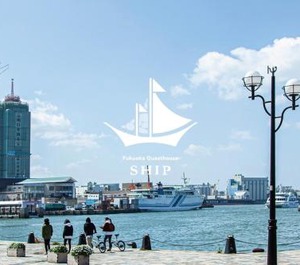 Fukuoka 